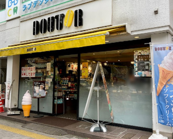 ドトールコーヒーショップ 桜新町店の画像1