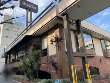 シズラー桜新町店の画像1
