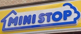 ミニストップ 大阪狭山東野店