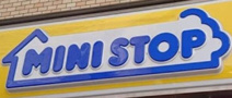 ミニストップ 大阪狭山東野店