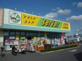 サーバ 堺北野田店