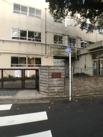 練馬区立小竹小学校の画像1