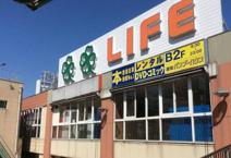 ライフ　北野田店
