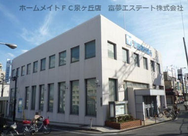 池田泉州銀行　北野田支店の画像1