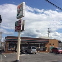 セブンイレブン　堺北野田店