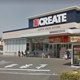 クリエイトSD(エス・ディー) 江戸川篠崎町店の画像