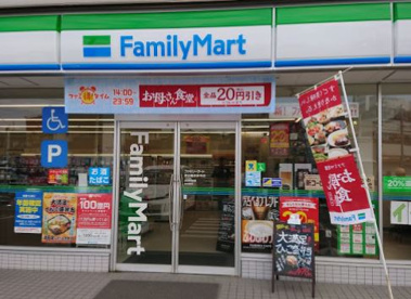 ファミリーマート 堺日置荘原寺店の画像1
