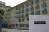 藍野学院短期大学青葉丘校