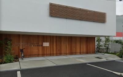 トレジャーキッズあおばおか保育園の画像1