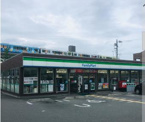 ファミリーマート 名神吹田インター前店
