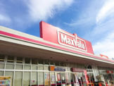マックスバリュ 亀山店