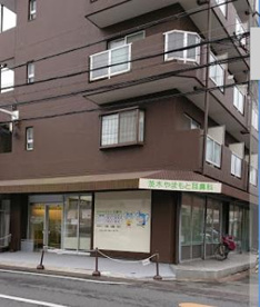 茨木やまもと耳鼻科の画像1