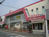 マルキョウ井尻店