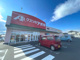 クスリのアオキ 栄町店の画像