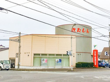 北伊勢上野信用金庫亀山支店の画像1