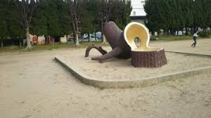 八尾木北第1公園の画像1