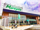 Maruyasu(マルヤス) メルヴィフードホール亀山店の画像