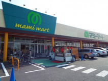 マミーマート 栗橋店