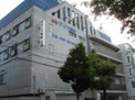 アイワ病院