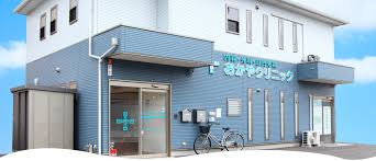 おかやクリニックの画像1