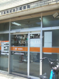 大阪南安治川郵便局の画像1