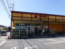 ヤオマサ　大井町店