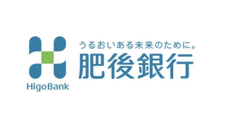 肥後銀行隈庄支店情報ページ 熊本市の建売住宅専門仲介 Tateuri住宅ドットコム