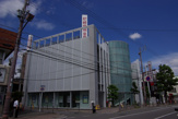 信用金庫 尼崎信用金庫 園田支店