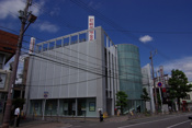 尼崎信用金庫 園田支店