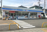 ローソン 下永谷5丁目店
