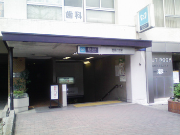 東高円寺駅の画像1
