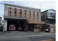 西京消防署松尾消防出張所