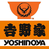 吉野家 平塚天沼店