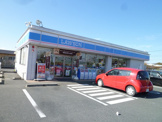 ローソン浜松都田