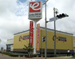 遠鉄ストアフードワンきらりタウン店