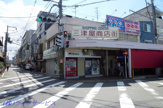 三津屋商店街