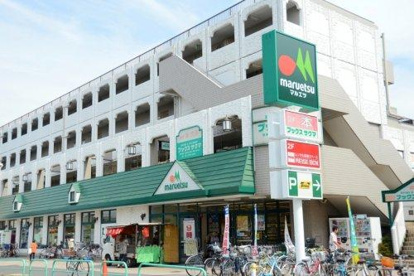 maruetsu(マルエツ) 練馬高松店の画像1