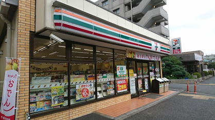 セブンイレブン 練馬高松4丁目店の画像1