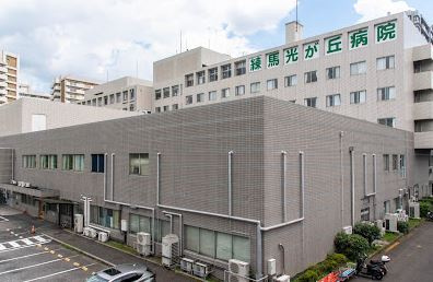練馬光が丘病院の画像1