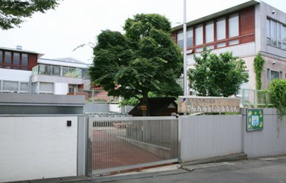 寺尾みどり幼稚園の画像1