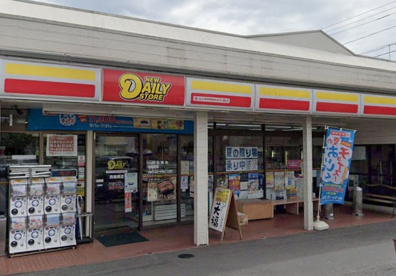 ニューヤマザキデイリーストア 西鶴間店の画像1