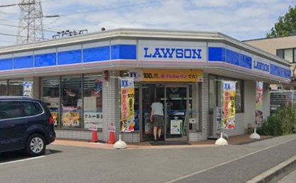ローソン 新中希望が丘店の画像1