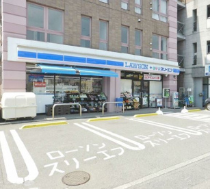 ローソン LFT星川店の画像1