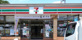 セブンイレブン 横浜旭区川島町店