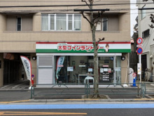 コインランドリー マンマチャオ淡島通り店