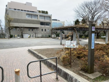 下代田児童遊園