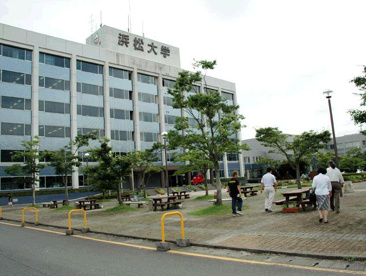 浜松大学の画像1