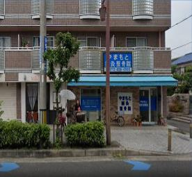 やまもと鍼灸整骨院の画像1
