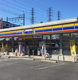 ミニストップ 東橋本2丁目店の画像1
