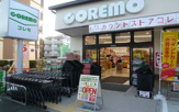 コレモ出町柳店